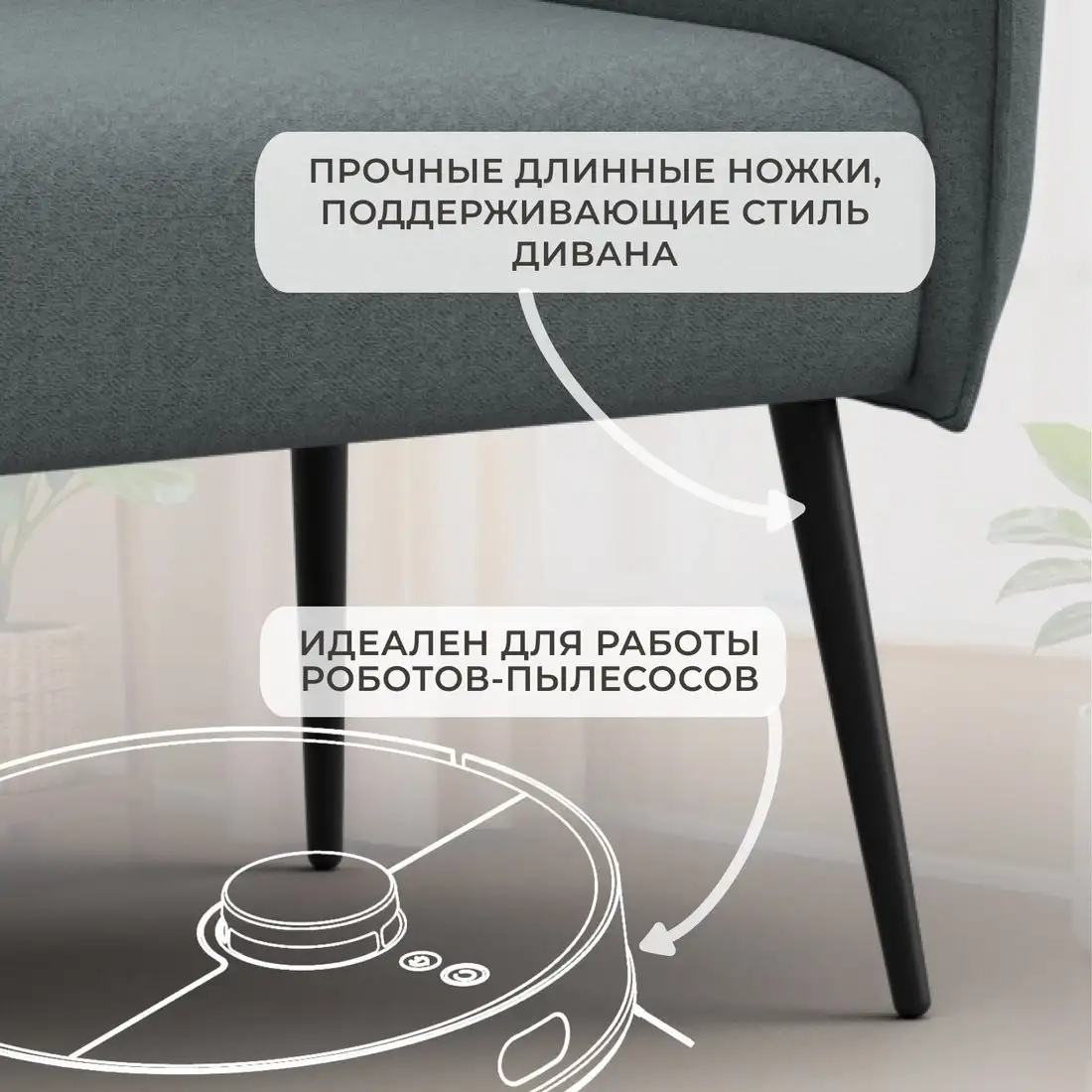 Интерьерное кресло Лига диванов Лига-083 132310 (рогожка амур 07 серый)