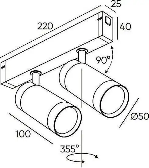 Трековый светильник Denkirs Smart DK8012-WH – фото товара