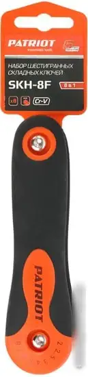 Набор ключей Patriot 350002010 (8 предметов) – фото товара