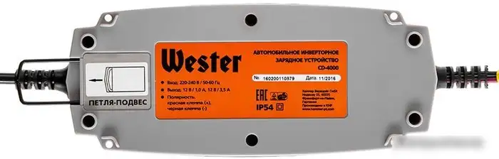 Зарядное устройство Wester CD-4000 – фото товара