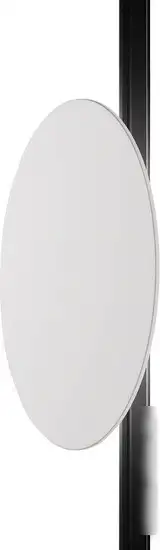 Трековый светильник Maytoni Relax TR107-4-5W-DS-W – изображение в каталоге