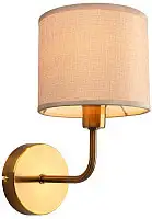 Бра Omnilux Barumini OML-56901-01 – изображение в каталоге