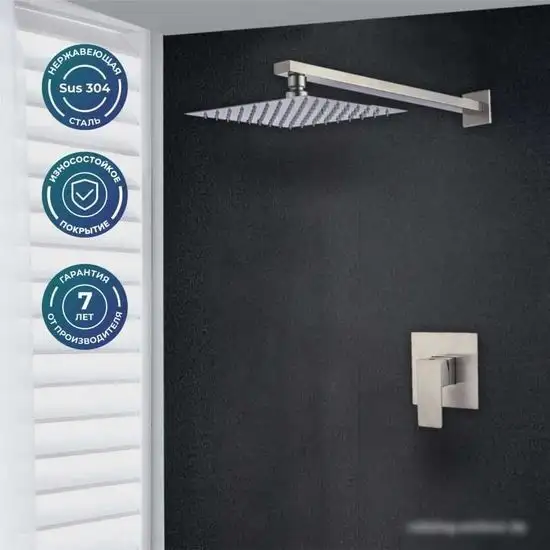 Верхний душ РМС SUS129-2 - фото товара