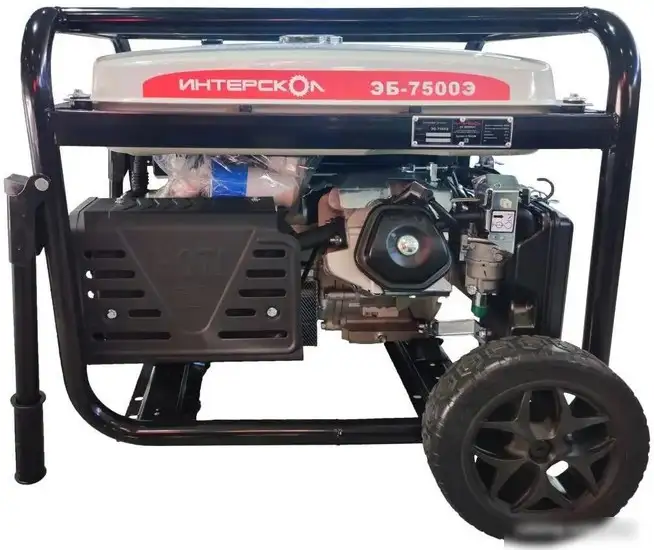 Бензиновый генератор Интерскол ЭБ-7500Э – фото товара