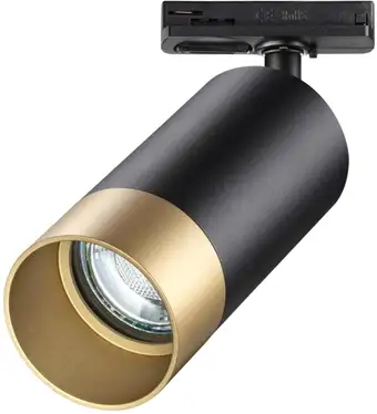 Трековый светильник Novotech Slim 370863 – изображение в каталоге