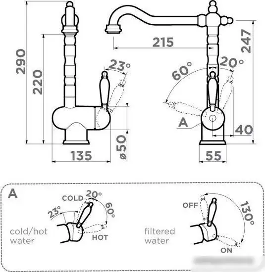 Смеситель Omoikiri Toshima SI (античное серебро) - фото товара