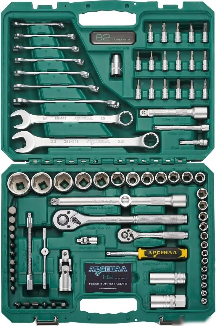 Универсальный набор инструментов Арсенал 8144600 (82 предмета) – фото товара