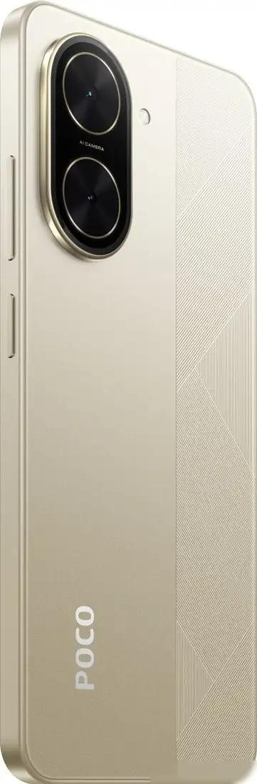 Телефон POCO C71 4GB/64GB международная версия (золотистый) – фото товара
