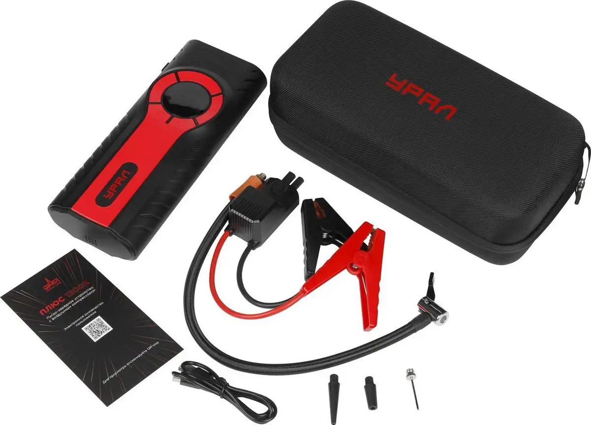 Портативное пусковое устройство с компрессором Урал Плюс 1200К – фото товара