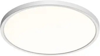 Припотолочная люстра Sonex Mitra Led 7659/32L – изображение в каталоге
