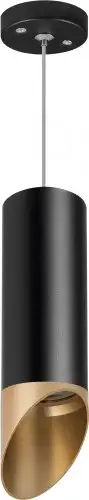 Подвесная люстра Lightstar Rullo RP487140 – изображение в каталоге