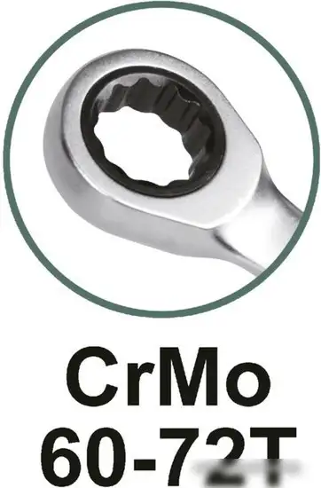 Набор ключей Total THT102RK061 (6 предметов) – фото товара