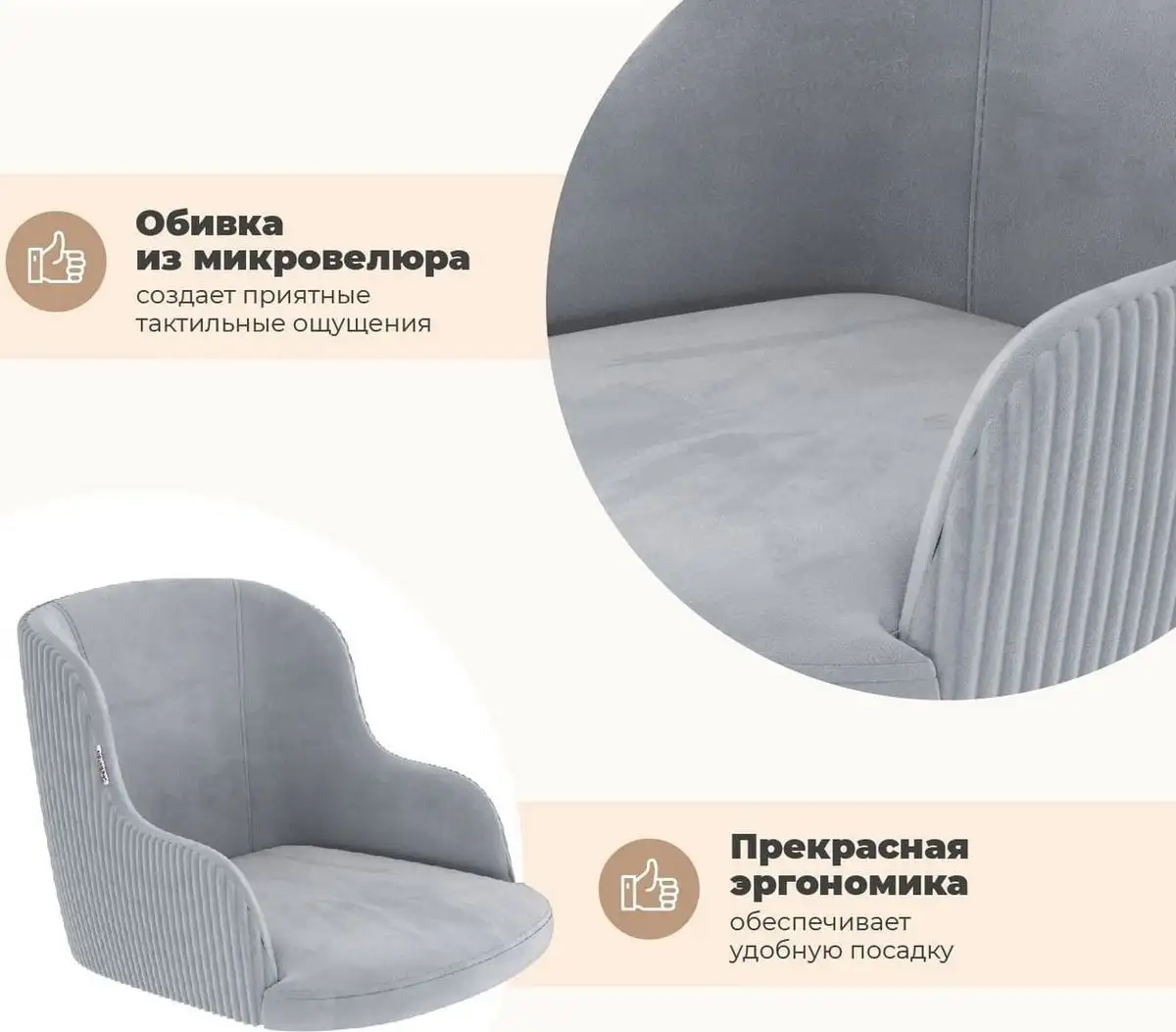 Стул Sheffilton SHT-ST39-4/S37 (стальной серый/хром лак) – фото товара