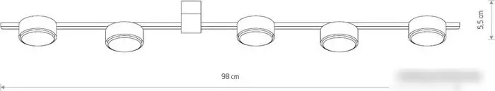 Припотолочная люстра Nowodvorski Pills 8265 – фото товара