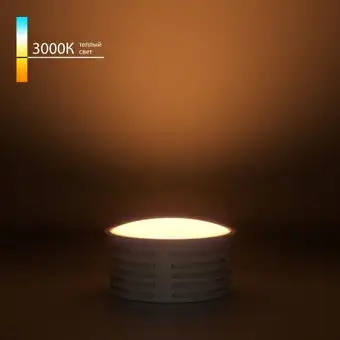 Светодиодный модуль Elektrostandard BMGU1001 – изображение в каталоге