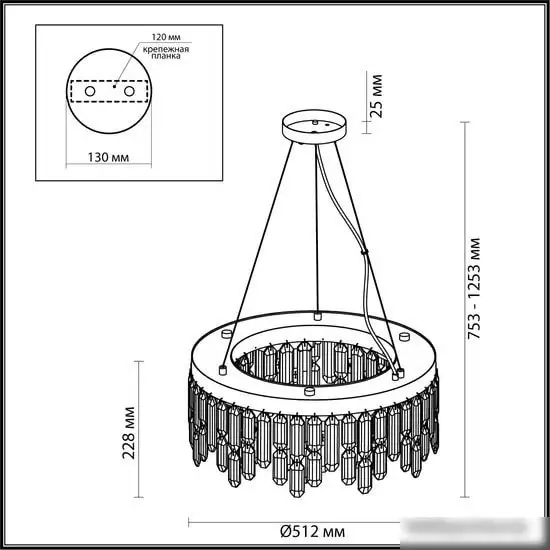 Подвесная люстра Odeon Light Dakisa 4986/6 – фото товара
