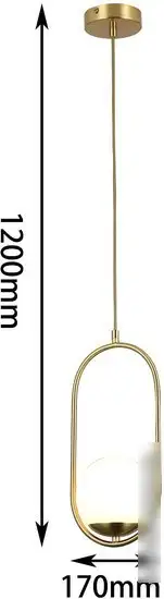 Подвесная люстра F-Promo Mars 2915-1P – фото товара