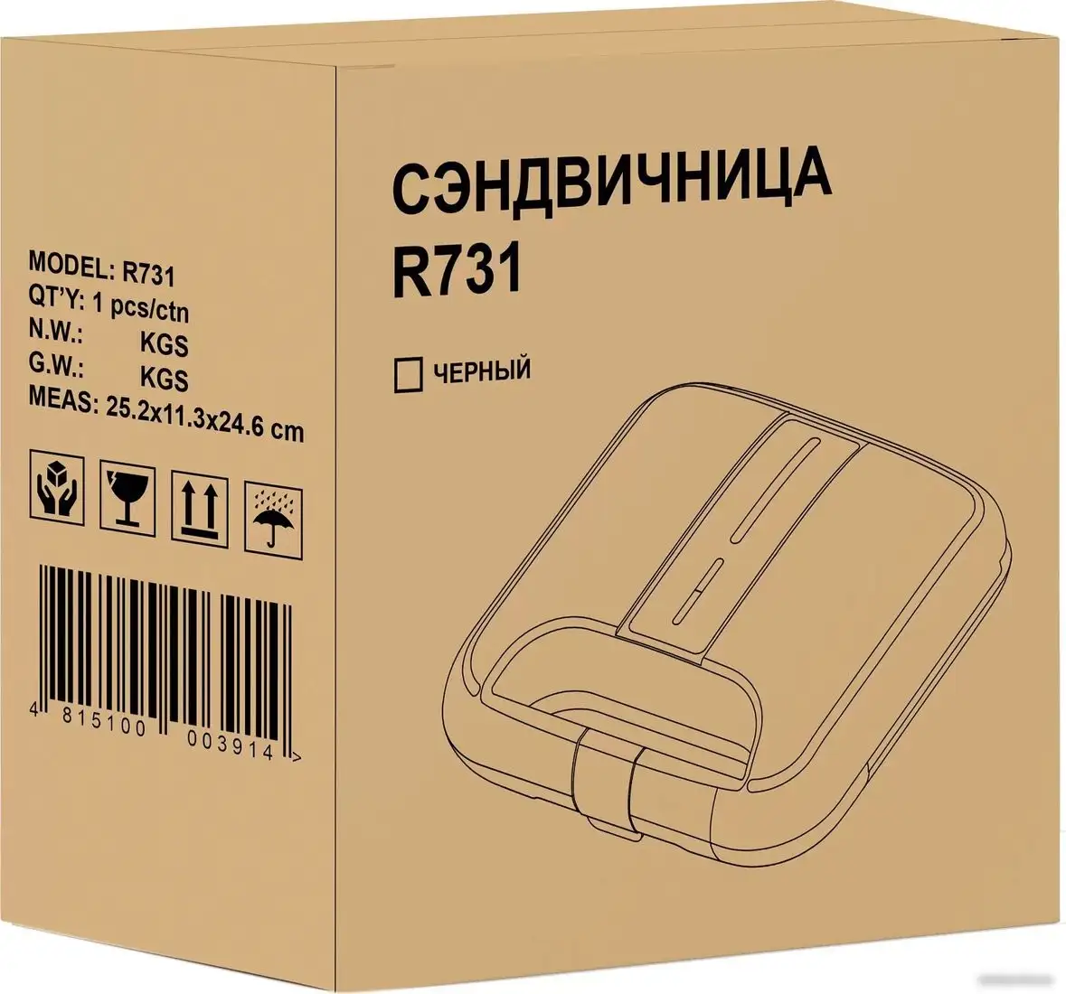 Сэндвичница RageX R731-000 – фото товара