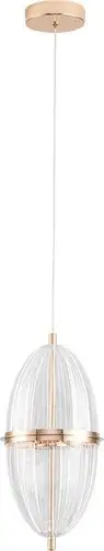 Подвесная люстра Arte Lamp Andromeda A2089SP-3GO – изображение в каталоге
