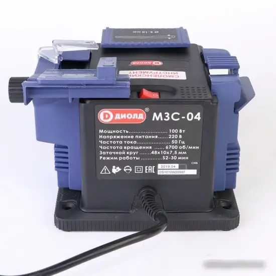 Заточный станок ДИОЛД МЗС-04 – фото товара