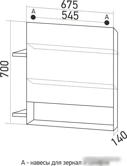 Mixline Шкаф с зеркалом Сура 70 539803 (с полками) – фото товара