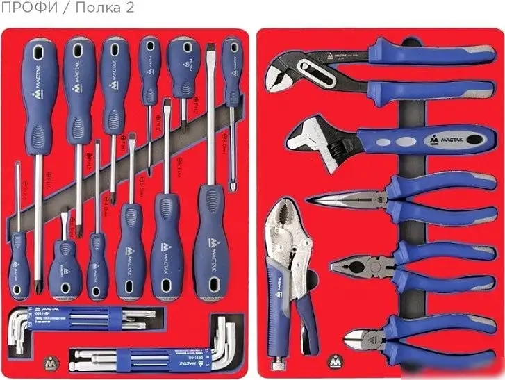 Универсальный набор инструментов Мастак 52-06299B (299 предметов) – фото товара