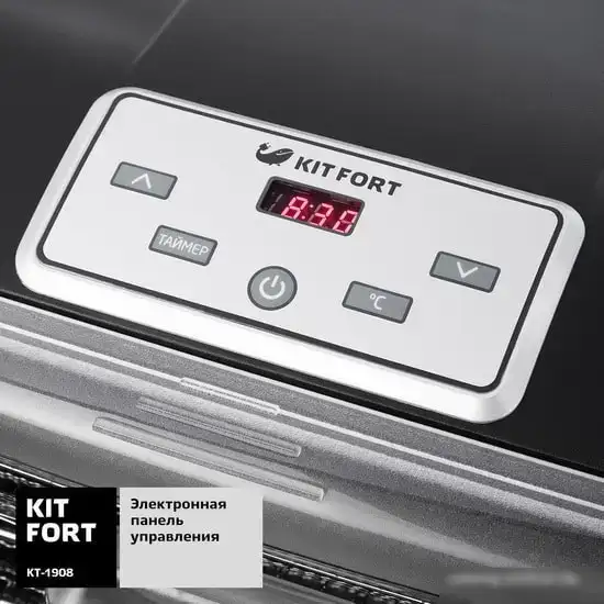 Сушилка для овощей и фруктов Kitfort KT-1908 - фото товара