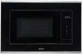 Микроволновая печь Akpo MEA 2001 FLAT BX – изображение в каталоге