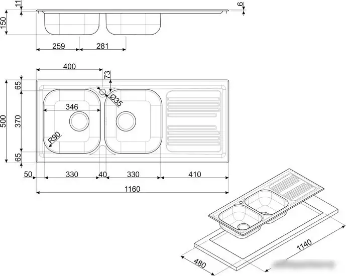 Кухонная мойка Smeg LYP116S - фото товара