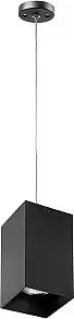 Подвесная люстра Lightstar Rullo RP6587 – изображение в каталоге