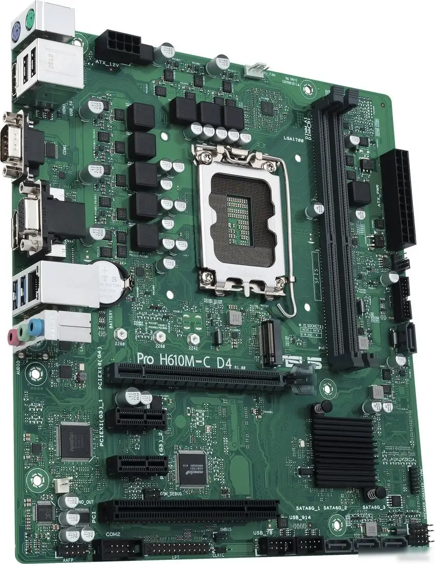 Материнская плата ASUS Pro H610M-C D4-CSM – фото товара