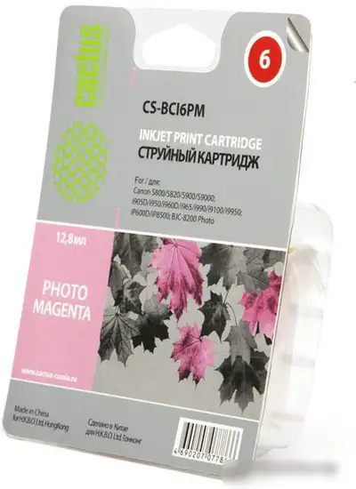 Картридж CACTUS CS-BCI6PM – фото товара