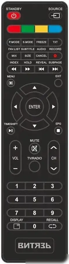Телевизор Витязь D24HN01BF – фото товара