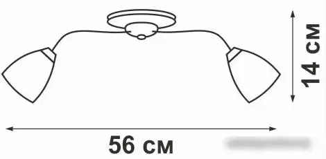 Припотолочная люстра Vitaluce V3236/5PL – фото товара