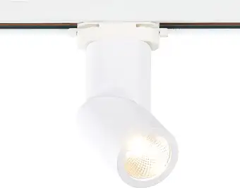 Трековый светильник ST Luce ST650 ST650.546.10 – изображение в каталоге