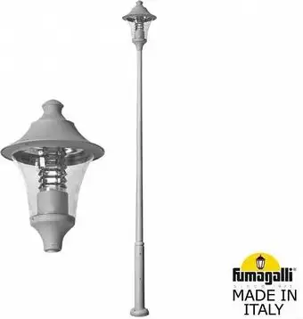 Городской фонарь Fumagalli Ektor 4000/REMO FU_R50.000.000.LXE27 – изображение в каталоге