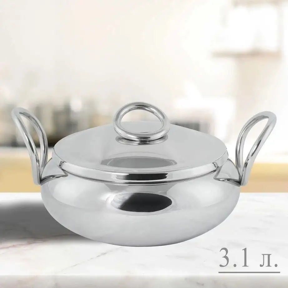 Кастрюля Lenardi Mirrow 903-004 (с крышкой) – фото товара
