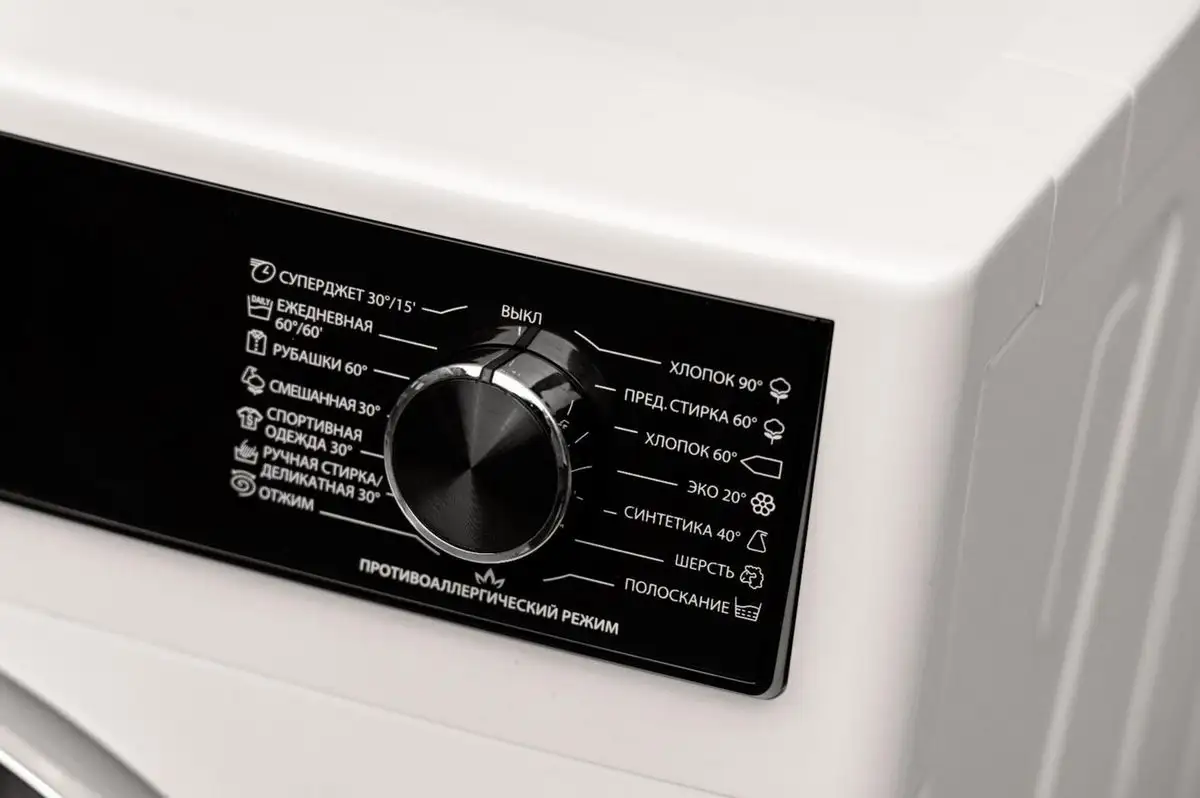 Стиральная машина Sharp ES-814R-W - фото товара