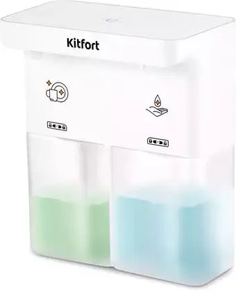 Дозатор для жидкого мыла Kitfort КТ-6062 – изображение в каталоге