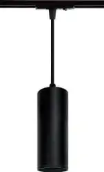 Трековый светильник TruEnergy 21154 – изображение в каталоге