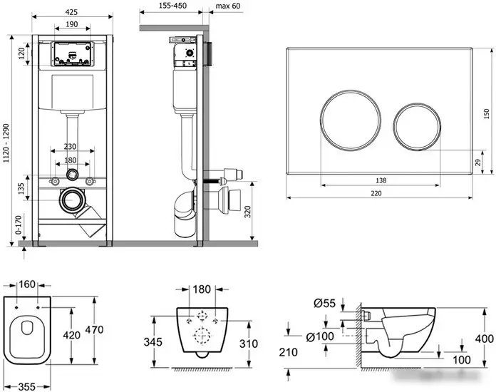 Унитаз Lavinia Boho Relfix One Compacto 6 в 1 77050155 - фото товара