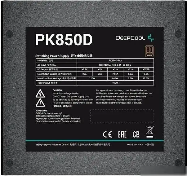 Блок питания GamerStorm PK850D – фото товара