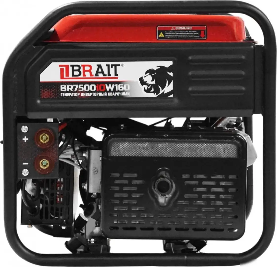 Бензиновый генератор Brait BR7500iOW160 – фото товара