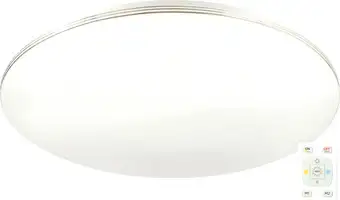 Люстра-тарелка Citilux Симпла CL714900G RGB – изображение в каталоге