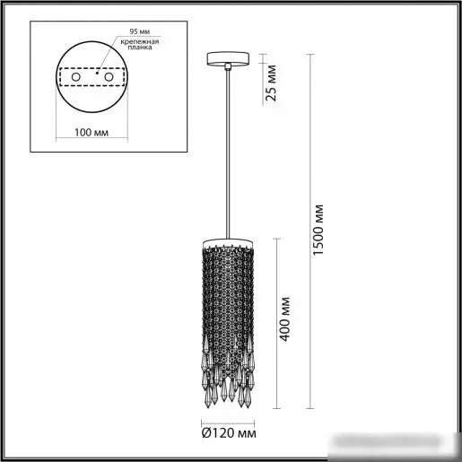Подвесная люстра Odeon Light Chokka 5028/1 – фото товара