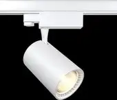 Трековый светильник Maytoni Trinity Vuoro TR029-3-26W3K-S-W – изображение в каталоге