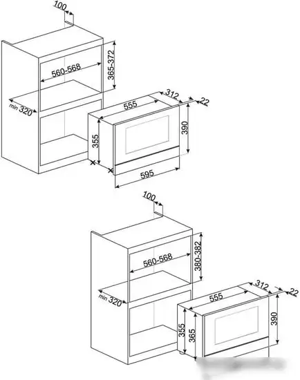 Микроволновая печь Smeg MP822NPO – фото товара