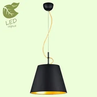 Лампа Lussole LOFT GRLSP-8053 – изображение в каталоге