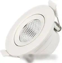 Точечный светильник Arlight LTD-POLAR-TURN-R80-5W Day4000 032309 – фото товара