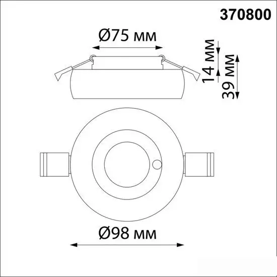 Точечный светильник Novotech 370800 – фото товара